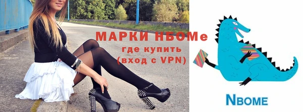 ALPHA PVP Козельск
