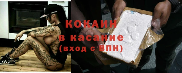 скорость mdpv Козловка