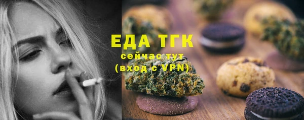 ALPHA PVP Козельск
