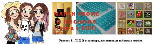 ALPHA PVP Кодинск