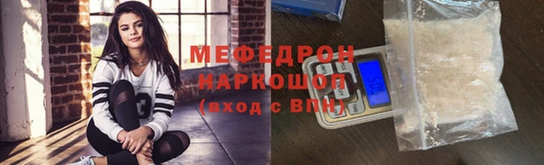ALPHA PVP Козельск