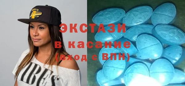скорость mdpv Козловка