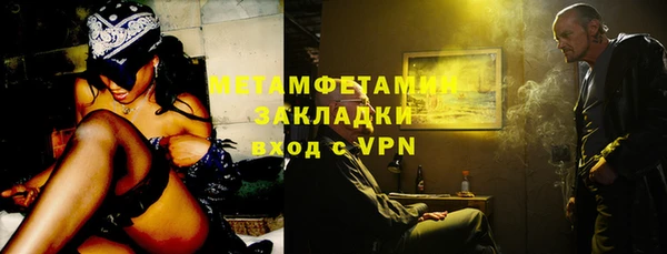 скорость mdpv Козловка