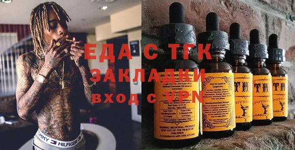ALPHA PVP Кодинск