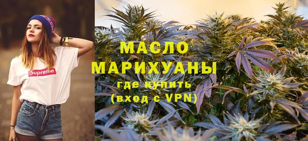ALPHA PVP Кодинск