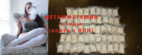 ALPHA PVP Кодинск