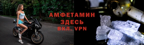 ALPHA PVP Козельск