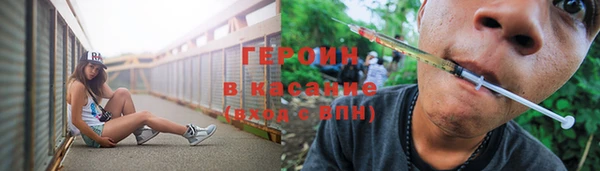 ALPHA PVP Кодинск