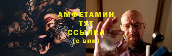 ALPHA PVP Козельск