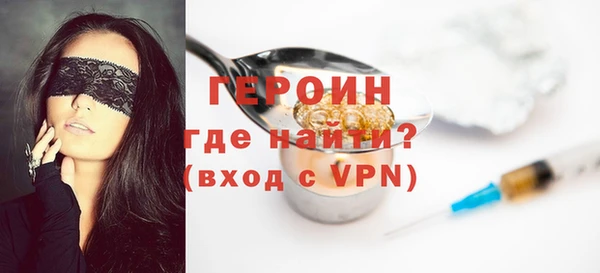 ALPHA PVP Козельск