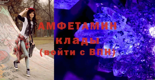 скорость mdpv Козловка