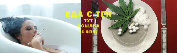 скорость mdpv Козловка