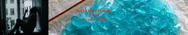 скорость mdpv Козловка