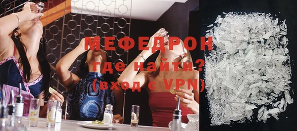 скорость mdpv Козловка