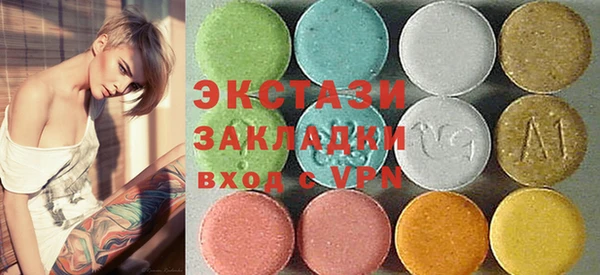 скорость mdpv Козловка