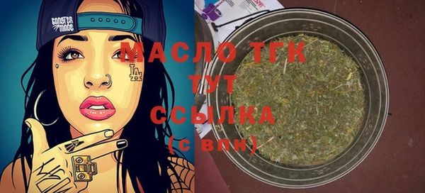 ALPHA PVP Козельск
