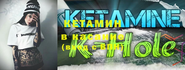 ALPHA PVP Кодинск