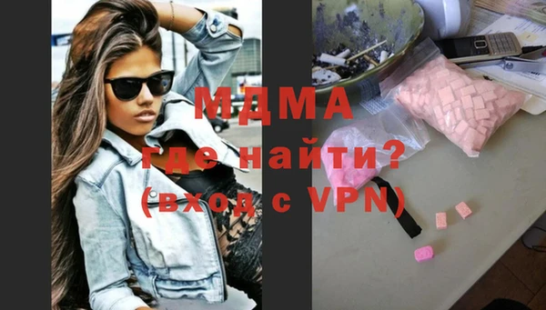 ALPHA PVP Кодинск
