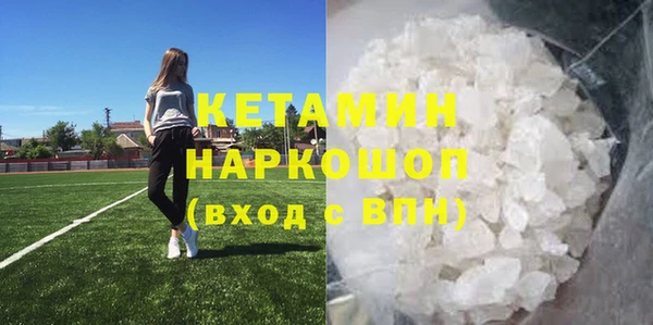 ALPHA PVP Козельск