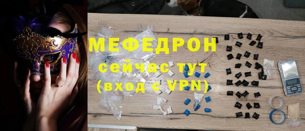 герыч Дмитровск