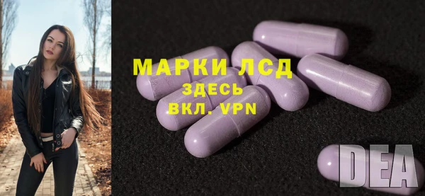 ALPHA PVP Козельск