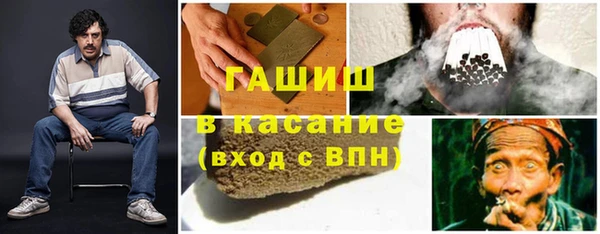 ALPHA PVP Козельск