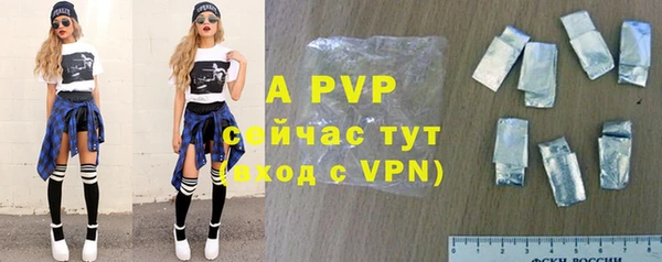 скорость mdpv Козловка
