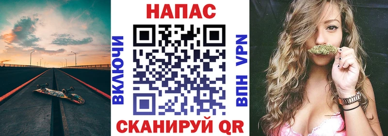 сколько стоит  Шацк  Бошки марихуана конопля 